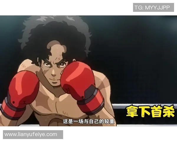 巴国际与帕桑度激战正酣谁能在这场较量中笑到最后