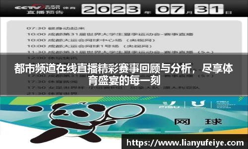 江南JNSport体育