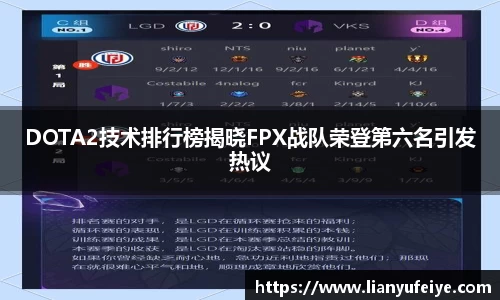 JN体育
