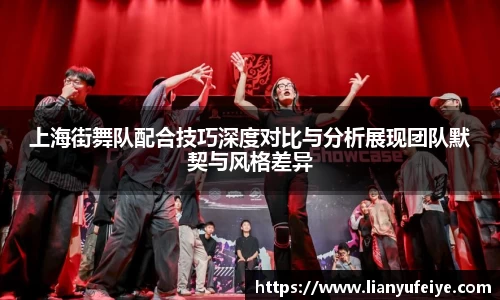 江南体育官方网站