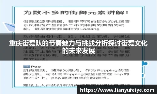 江南JNSport体育