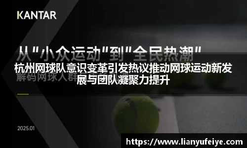 JN江南·(中国区)体育官方网站-JN SPORTS