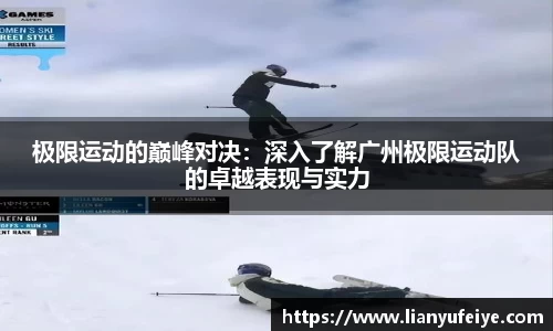 JN江南·(中国区)体育官方网站-JN SPORTS