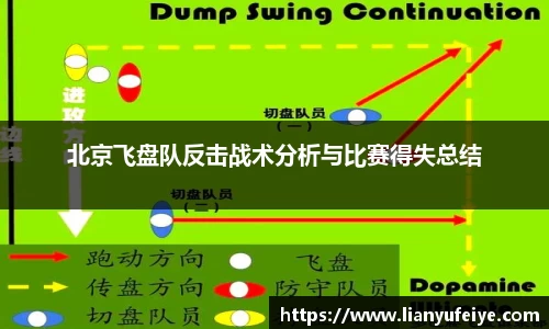 江南JNSport体育