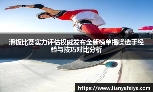 江南JNSport体育