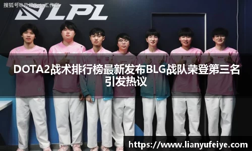 江南JNSport体育