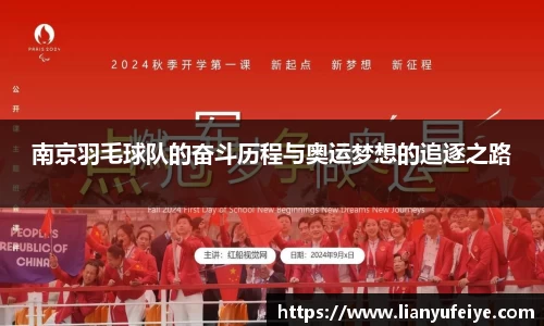 江南JNSport体育