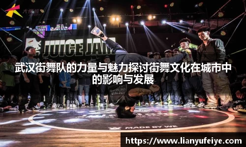 JN体育