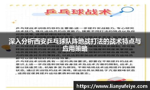 江南体育官方网站