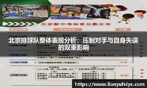 JN江南·(中国区)体育官方网站-JN SPORTS
