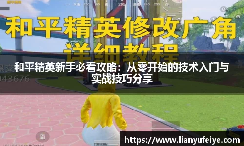 江南JNSport体育