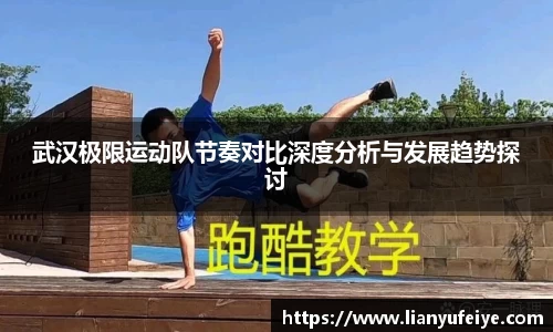 JN江南·(中国区)体育官方网站-JN SPORTS