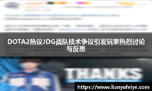JN体育