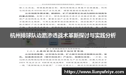 江南体育官方网站