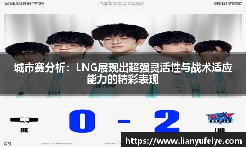 江南体育官方网站