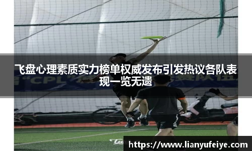 江南JNSport体育