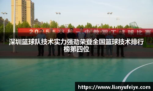 江南JNSport体育