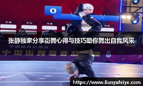 江南JNSport体育