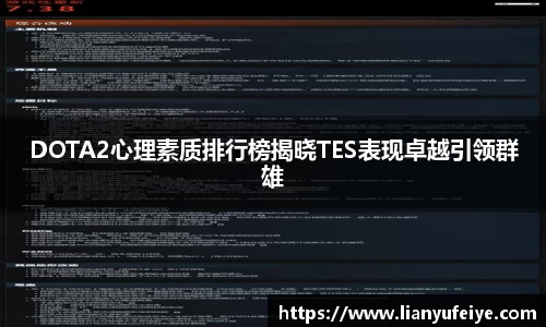 江南JNSport体育
