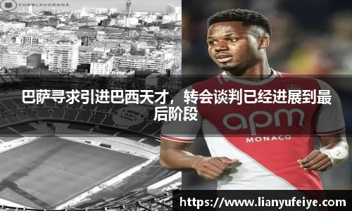 江南体育官方网站