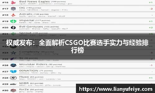 江南JNSport体育