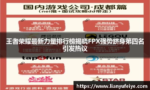 JN江南·(中国区)体育官方网站-JN SPORTS