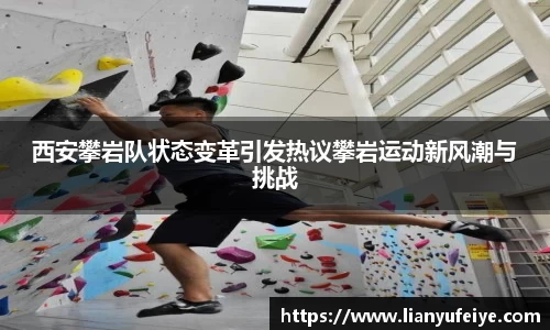 JN江南·(中国区)体育官方网站-JN SPORTS