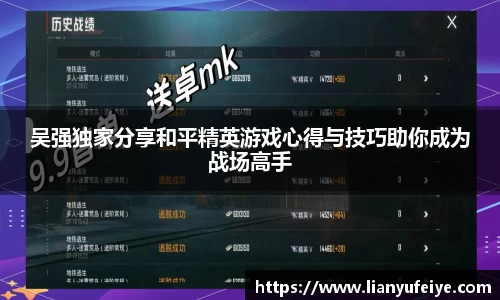 JN体育