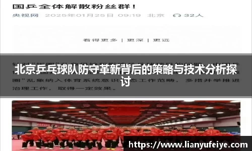 江南体育官方网站