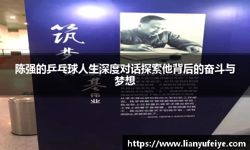 江南体育官方网站