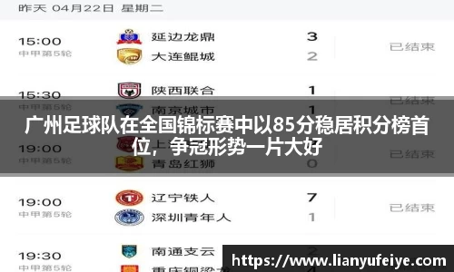 江南JNSport体育