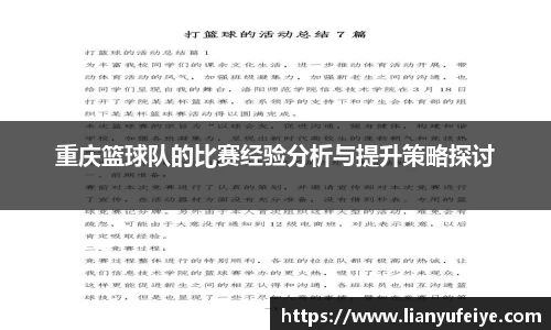 江南JNSport体育
