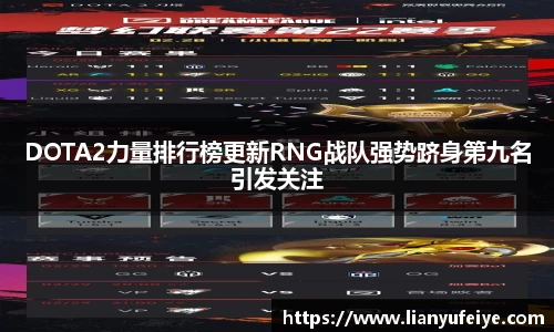 江南JNSport体育