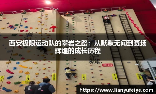 江南JNSport体育