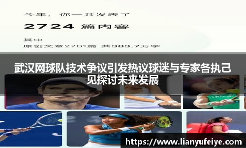 江南JNSport体育