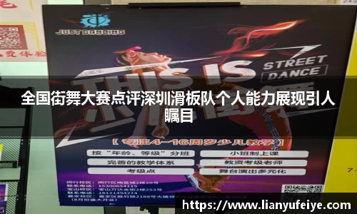 江南体育官方网站