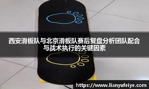 江南JNSport体育