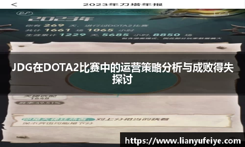 JN江南·(中国区)体育官方网站-JN SPORTS