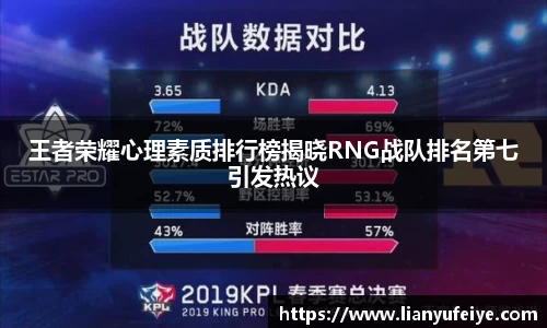 江南体育官方网站