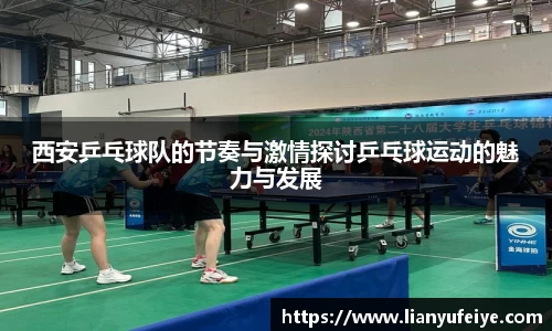 江南体育官方网站