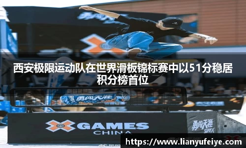 江南体育官方网站