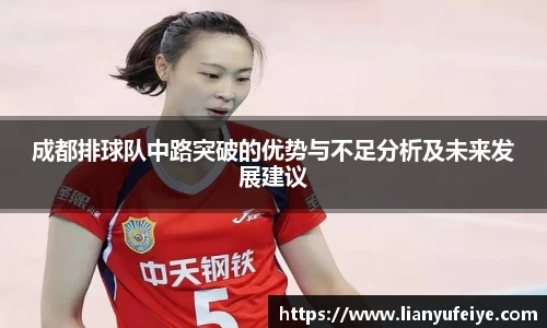 江南体育官方网站