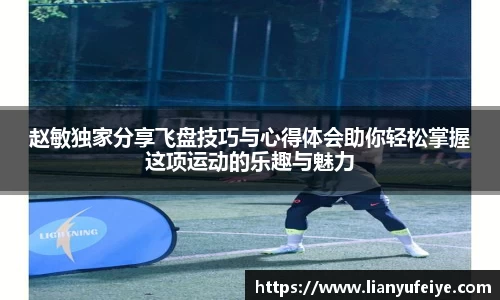 JN江南·(中国区)体育官方网站-JN SPORTS