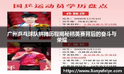 江南体育官方网站