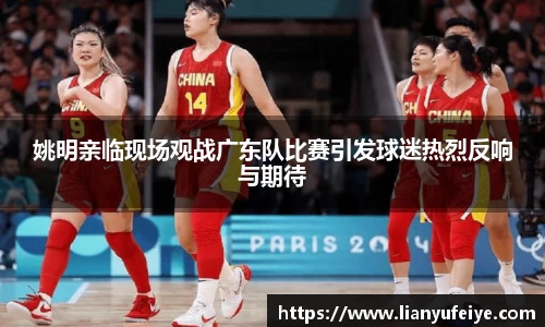 江南JNSport体育