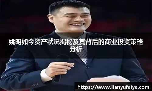 江南体育官方网站