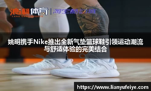 江南JNSport体育