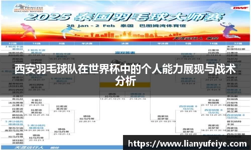 江南体育官方网站