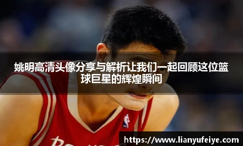 江南体育官方网站