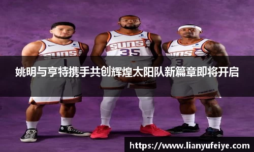 江南JNSport体育